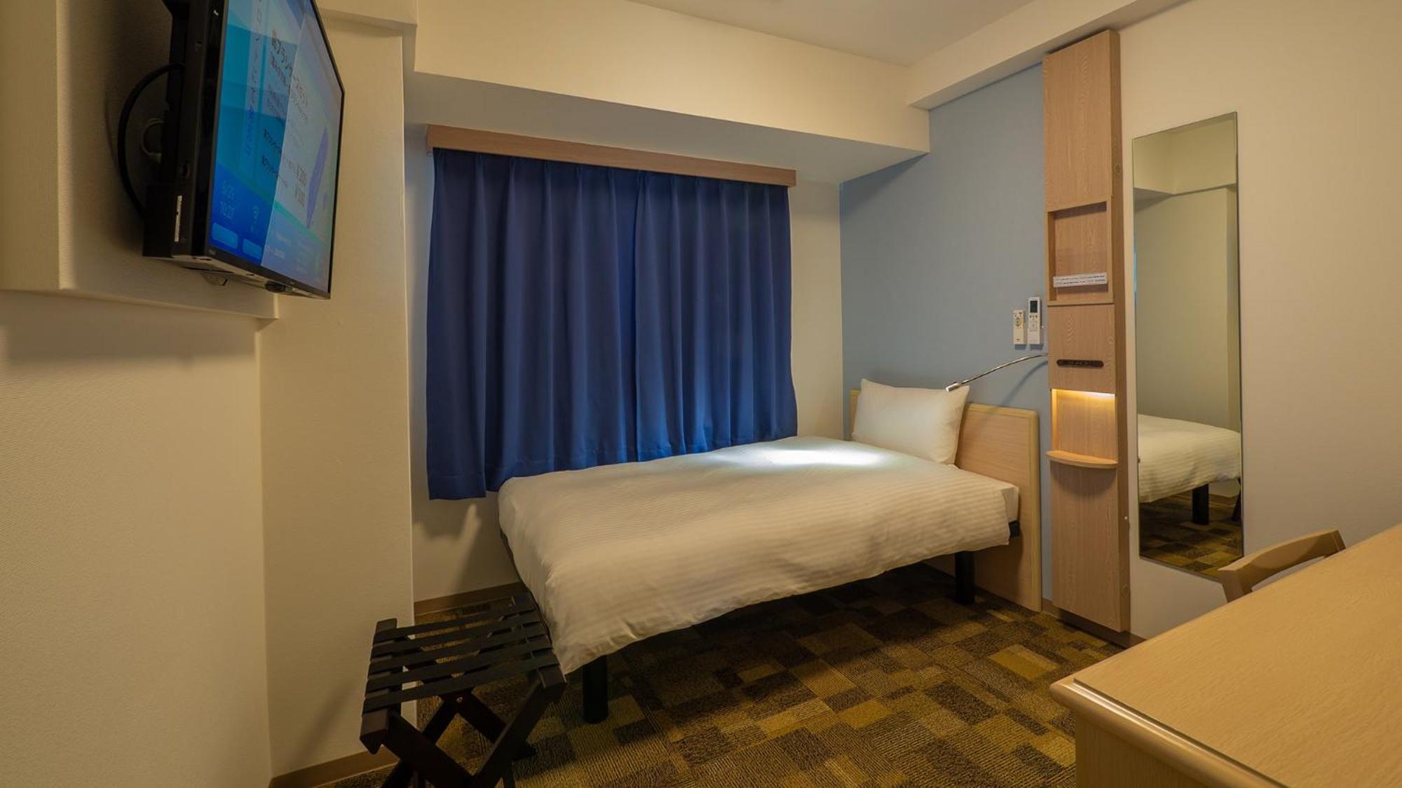 Toyoko Inn Chigasaki Shiyakusho Cameră foto