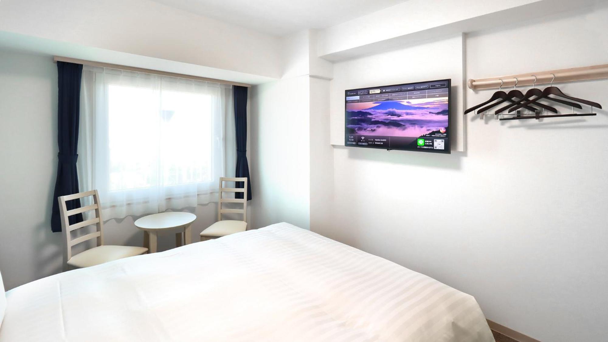 Toyoko Inn Chigasaki Shiyakusho Cameră foto