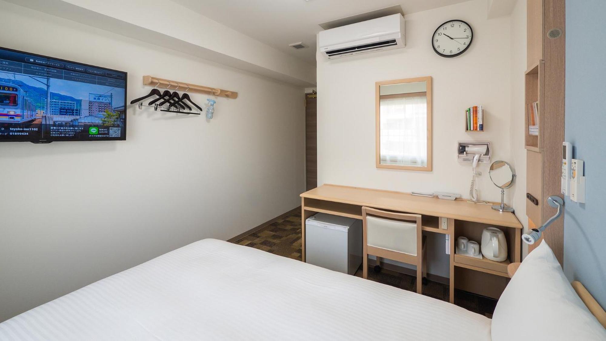 Toyoko Inn Chigasaki Shiyakusho Cameră foto